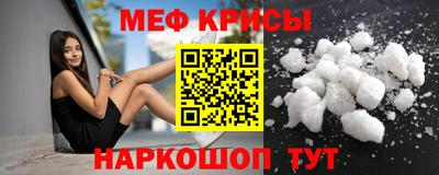бутират Малоярославец