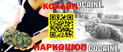 бутират Малоярославец