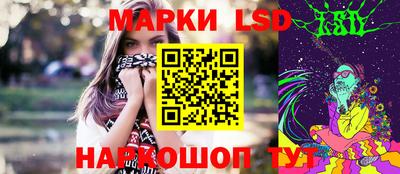 мефедрон VHQ Малгобек