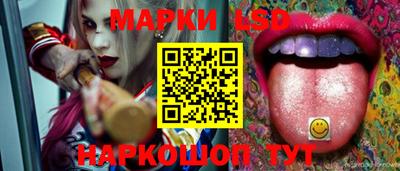 мефедрон VHQ Малгобек