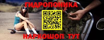 стаф Мариинск