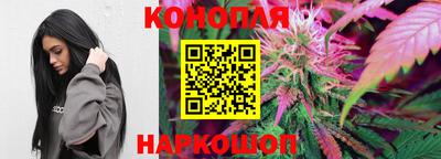 стаф Мариинск