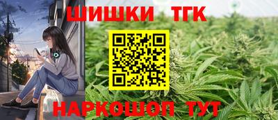 стаф Мариинск