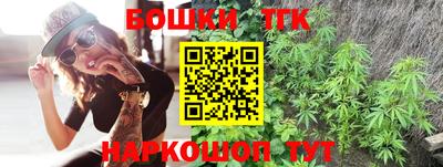 мефедрон VHQ Малгобек