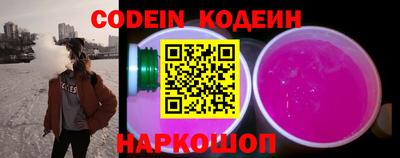мефедрон VHQ Малгобек