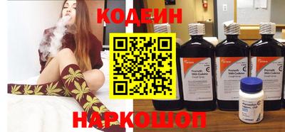 бутират Малоярославец