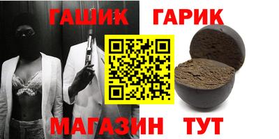 стаф Мариинск