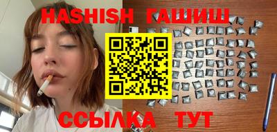 стаф Мариинск