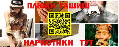 бутират Малоярославец