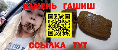 мефедрон VHQ Малгобек